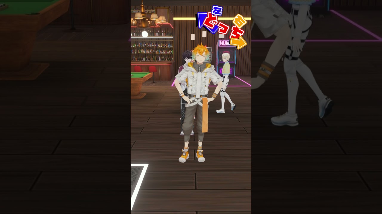 【ファイナルラウンド】オリエンス右左どっちゲーム!!　#shorts 　#oriens