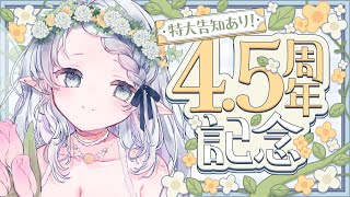 [Vtub] 小箱or個人Vtuber 1018 DD串
