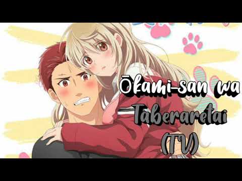 Ookami-san wa Taberaretai Koi no Ookami Saki Hazuki
