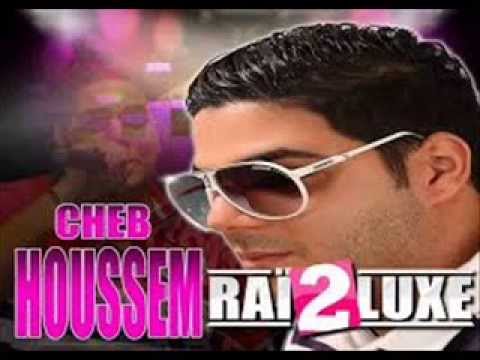 cheb HOUSSEM 2014 ـ MAAK YA KHADRA