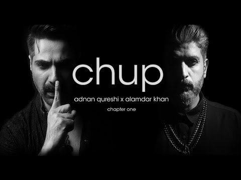 Chup | Chapter 1 | Adnan Qureshi x Alamdar Khan | Official Music Video | 'NEEM' | HUM TV OST