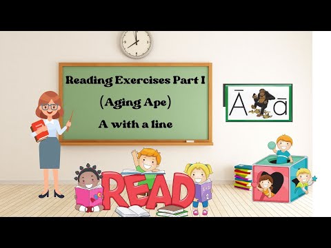 ABC's with Ace and Christi (Aging Ape) Reading Exercises 1