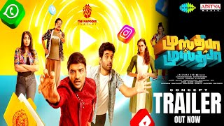 Mustafa Mustafa Trailer | Sathish Movies | New South Movie 2025 | Mustafa Mustafa First Look