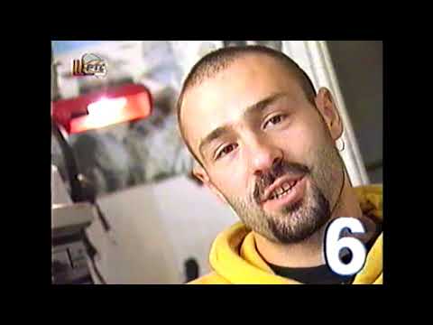 Gru - Nepoznata emisija na 3K