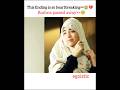 She Egoistic Shorts Trending Viralshort Pakistanidrama Ishqtamasha Kinzahashmi Aimankhan Yt