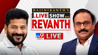 CM Revanth Reddy Exclusive Interview With Rajinikanth Vellalacheruvu | Live Show