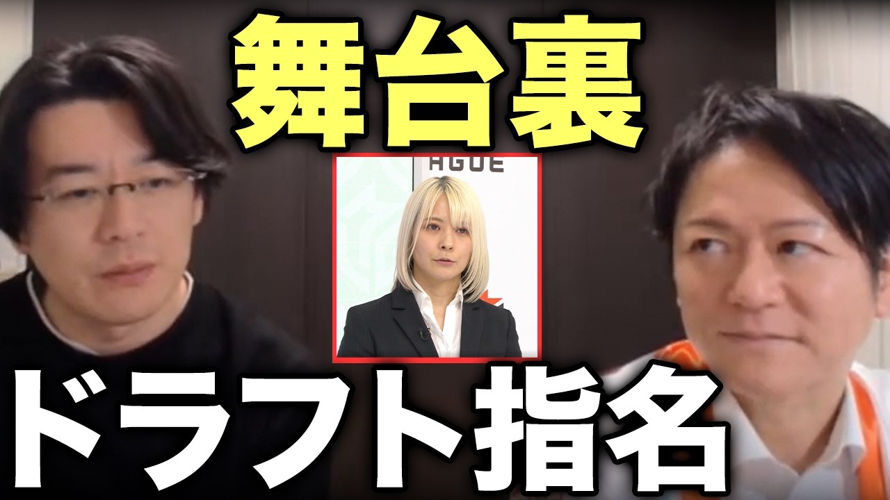 内川幸太郎「入れる確率50%？」風林火山ドラフト指名の裏側｜知恵熱で3日寝込んだ夜