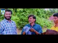 Full Comedy HD Scene Aanamuttathe Angalamar Jagathy Sreekumar Mukesh Hari