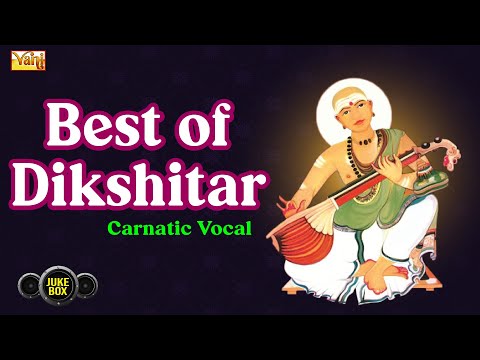 Divine Melodies: Best of Dikshitar Krithis | Carnatic Music Masterpiece | Bombay Jayashri, S. Sowmya