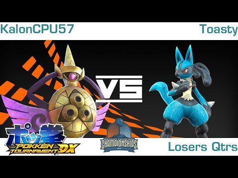 DHAX Singles — KalonCPU57(Aegislash) vs Toasty(Lucario)