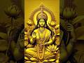 Powerful Lakshmi Mantra For Wealth And Prosperity Chanting 108 Times For Abundance