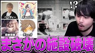 過去最高で最低だった山下電工建設のLOVE The k4sen【VCR RUST】