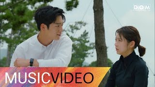 [MV] 2BIC (투빅) - Heart (Are You Human? OST Part.4) 너도 인간이니? OST Part.4