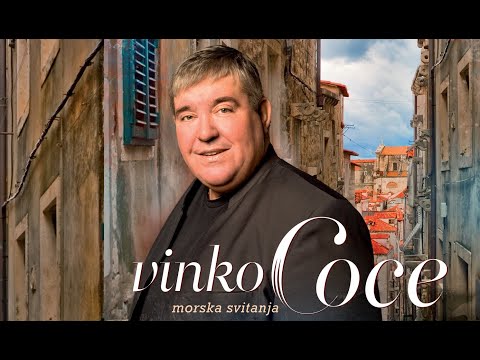 Vinko Coce i Ivana Kovač- Dalmatinci pivaju najlipše na svitu (OFFICIAL AUDIO)
