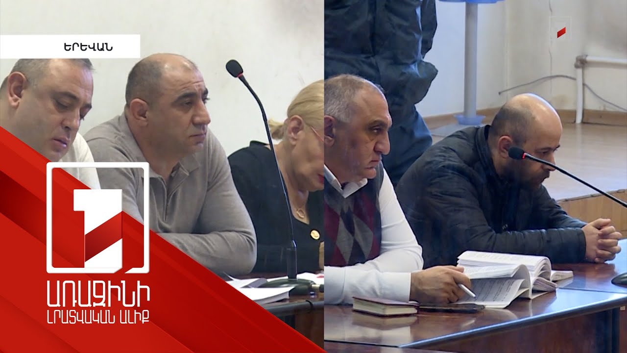 Փնտրել են պոռնոգրաֆիկ նյութ, օգտագործել թմրանյութ. Պեմզաշենի գործով մեղադրյալների գործողությունները