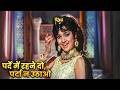 Parde Mein Rehne Do Parda Na Uthao Shikar Asha Bhosle Dharmendra Asha Parekh Evergreen Hits