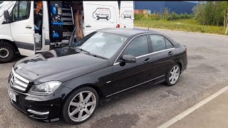 dtc p2453 мәні