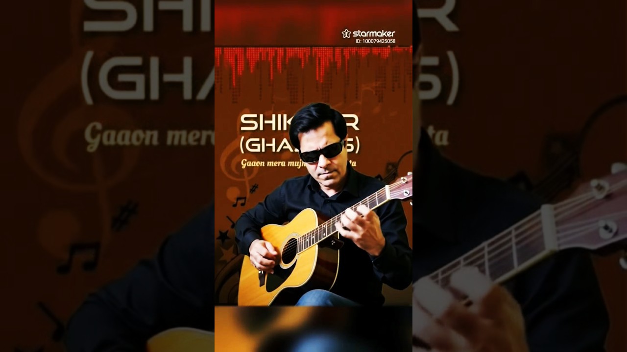 Waqt Ka Ye Parinda Ruka Hai Kahan|Nikhil-Vinay Jaswant Singh · Yogesh, Shikhar Ghazal Cover by Bipin