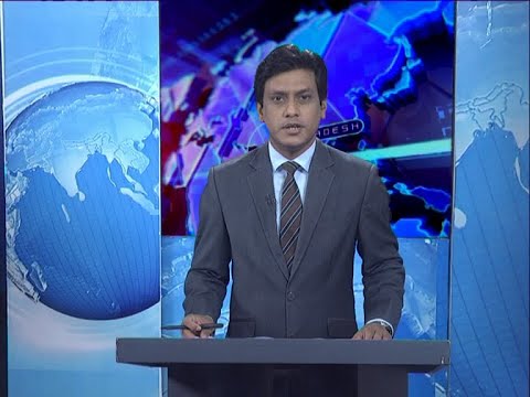 09 pm news || রাত ৯টার সংবাদ || 10 May 2020 || ETV News