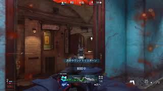 社畜FPS