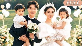 Stepmother Forced Me To Married A Aloof CEO, Didn't Realize He Was Really In Love With Me!#drama