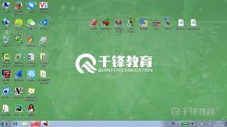 Download the video "千锋Linux教程：9  MySQL数据类型 char varchar"