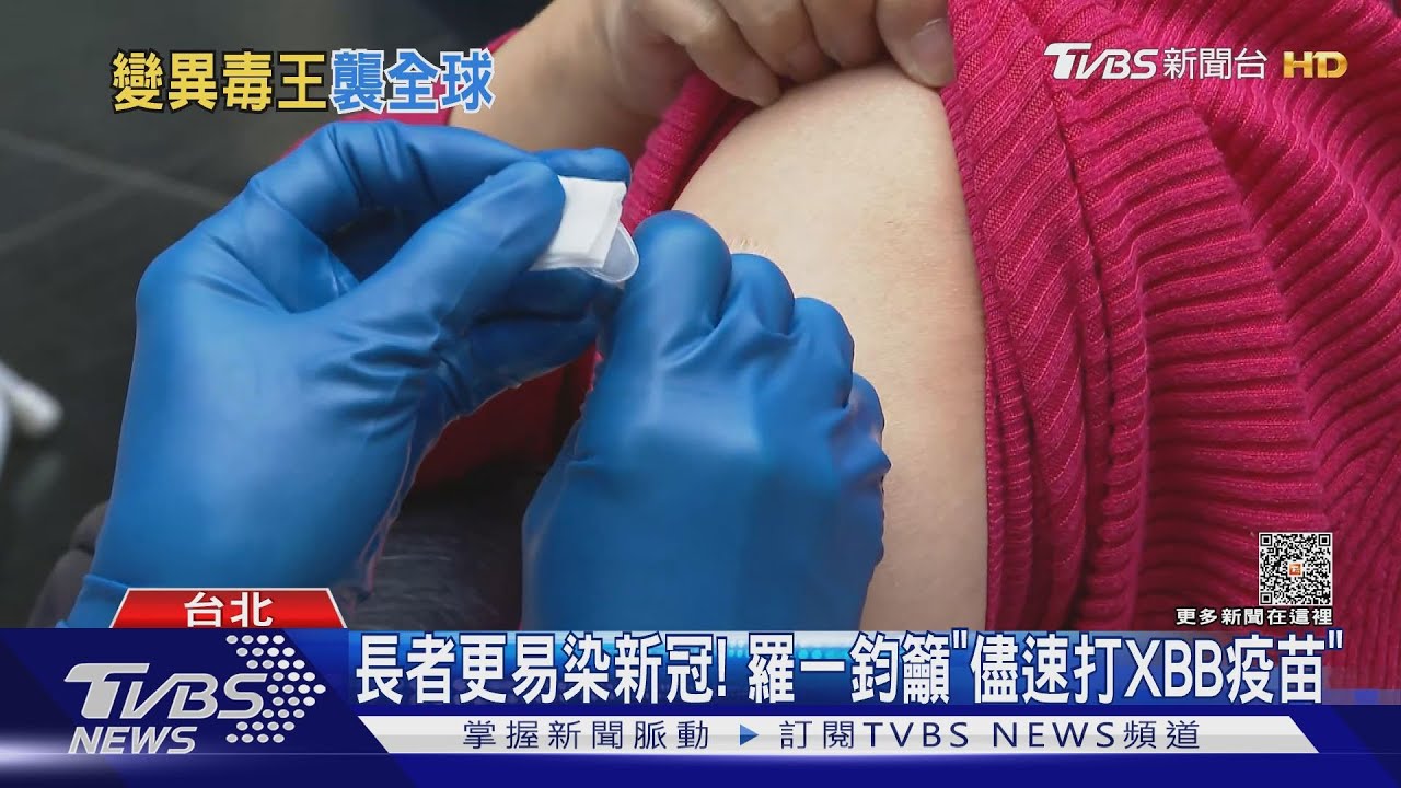 新冠死亡「創5週新高」 醫示警:重症較流感多