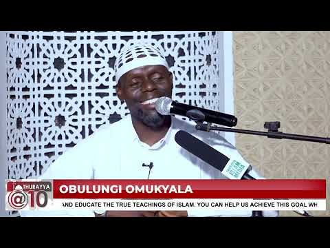 KITAABU NIKAH | BYO'LINA OKUMANYA OKUKWATA OBULUNGI OKUKYAALA | IMAAM AHMAD SULAIMA