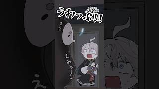 【ビックリ】ホラゲー驚きまとめ #びっくり #驚き #絶叫