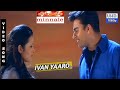 Ivan Yaroo Minnale 2001 1080p TrueHD Bluray Dolby Digital Plus DTS 5 1 986Kbps