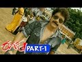 Ragada Full Movie Part 1 Nagarjuna Anushka Priyamani