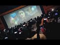 Leo Movie Theater Fans Reaction Leo Thalapathyvijay