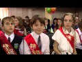 Выпускной 4 класс 2015 г. Озёрск 
