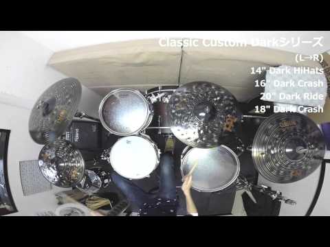 Immagine MEINL Classics Custom Dark Crash 19 [CC19DAC] - 3
