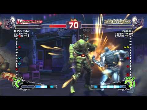 SSF4 AE [SE] Id POONGKO vs inaba360 [SE] (2)