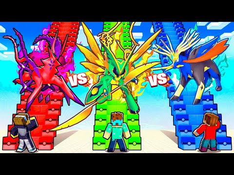 RED Vs GREEN Vs BLUE Lucky Block STAIRCASE RACE! (Minecraft Pixelmon)