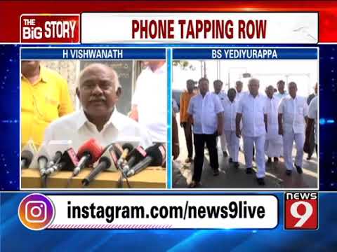 CBI probe will reveal the truth: H Vishwanath - NEWS9