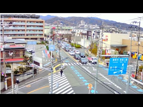Toyonaka Road In Osaka