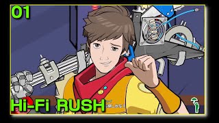 [01][アクション][#hifirush ] リズム（物理）ゲーム