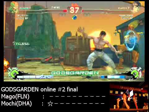 [GODSGARDEN 2 ROUND 2] Mago (Fei Long) Vs YHC Mochi (Dhalsim) Part 1