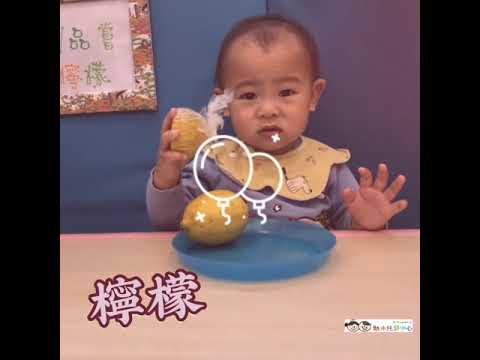 靖凱2歲生日