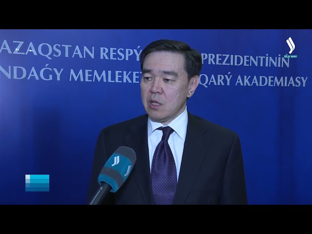 Казахстан делится опытом цифровизации со странами Центральной Азии