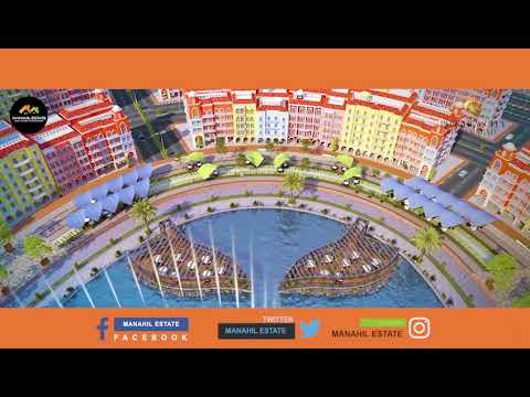 Why invest in Commercial || Park View City || Plots on Installment in Islamabad | NOC Approved