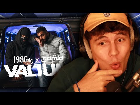 TOP oder FLOP😱?!?...Reaktion : 1986zig x Samra - Valium (Offizielles Musikvideo)