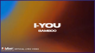 I You Music Video