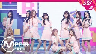 [MPD직캠] 체리블렛 직캠 4K &#39;VIOLET&#39; (Cherry Bullet FanCam) | @MCOUNTDOWN_2019.1.24