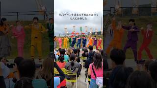 1人でイベント出るの不安だったので12人に分身した