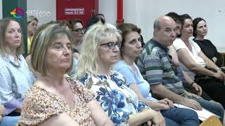 ΠΑΝΕΛΛΑΔΙΚΕΣ: 1931 ΥΠΟΨΗΦΙΟΙ ΣΤΗΝ ΜΑΓΝΗΣΙΑ ΣΕ 31 ΕΞΕΤΑΣΤΙΚΑ ΚΕΝΤΡΑ 26 05 2026