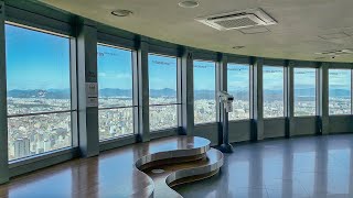 Thumbnail for Namsan Seoul Tower Tour Guide South Korea 4K