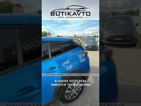 фото peugeot 2008 ii 0